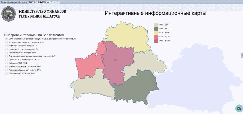 Рисунок8.png Рисунок8.png