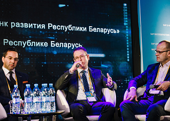 АтлантКонсалт выступил партнером SAP форума в Минске