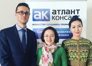 АтлантКонсалт & iQ-SOLUTIONS