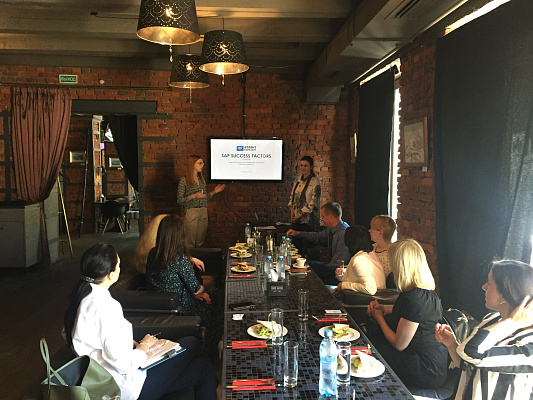 Бизнес-завтрак «Новые возможности управления талантами с SAP Success Factors»